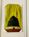 Roza-e-Rasool Green Dome Framed Canvas Wall Art | Madinah Islamic Decor