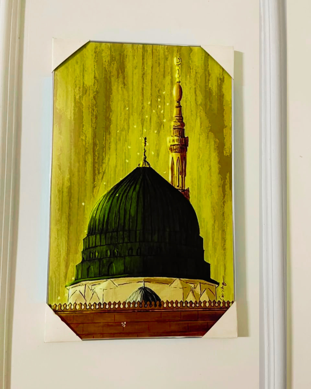 Roza-e-Rasool Green Dome Framed Canvas Wall Art | Madinah Islamic Decor